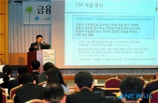 강연하는 이문규 연세대 교수