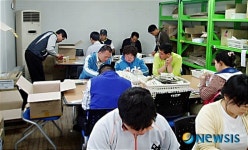 봉사활동하는 마포소방서 의용소방대 서교지역대