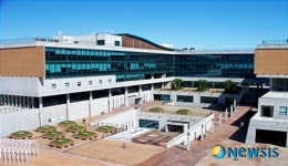 한국예술종합학교, 교수 뽑습니다