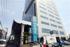 부산 한진해운 해사그룹 빌딩