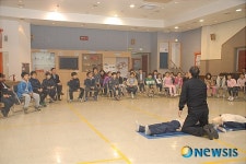 양천소방서, 학부모와 함께하는 소방안전교육