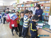 창동초, 세계 책의 날 행사 가져
