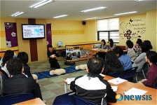 용산소방서, 한강중학교 교직원 소방안전체험교육