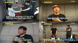 보컬트레이닝 달인 노영주씨 음치 박치 구제