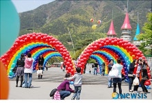 창녕 부곡하와이 풍선 대축제