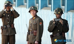 남한이 궁금하다