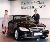 탁월한 연료효율성! 더 S클래스 블루이피션시