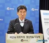 청소년들, 기업과 함께 아이디어를 특허로