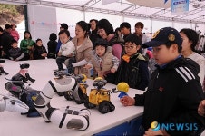 영천 보현산별빛축제 성료…4만5000여명 찾아