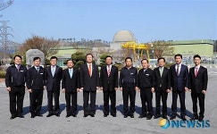 영광 원전 둘러본 최중경 장관