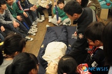 노원소방서, 연촌초등학교 119소년단 현장체험