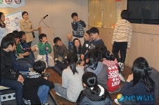 노원소방서, 연촌초등학교 119소년단 현장체험