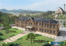 목원대 신학관복원 조감도