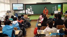 강동우체국, 어린이 경제금융교실