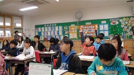 강동우체국, 어린이 경제금융교실