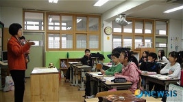 강동우체국, 어린이 경제금융교실