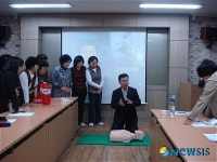 동작소방서, 시립동작노인종합복지관 소방안전교육