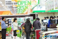 새롭게 단장한 농협 하나로클럽 서대문점