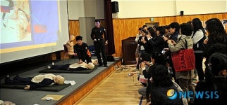 서대문소방서, 응급처치 소방안전교육 실시