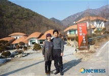 속리산이 좋아요!