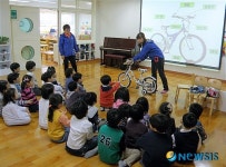 성북구, 찾아가는 자전거안전교실