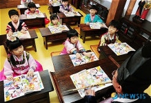 씨앗서당한문교습소 | 서당에서 한문 배워요