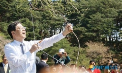 궁도대회 시궁하는 김황식 국무총리