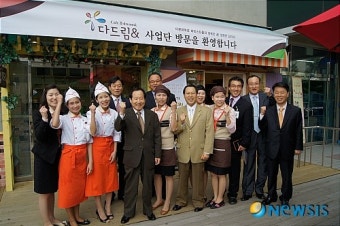 [종합]靑사회통합수석 