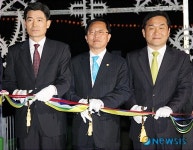 밀양아리랑대축제 수상부교 개통