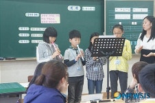 서면초, 수업능력 신장을 위한 음악 공개수업 가져