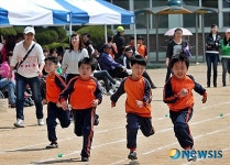 군산경포초 체육대회 내가 1등 할꺼야