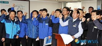 서울지하철노동조합, 민주노총 탈퇴 가결