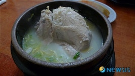 닭볶음탕과 삼계탕, 성너머간 보람있다