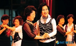 즐거운 웰빙댄스