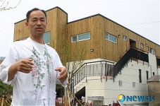 정읍 도심에 문을 연 자연학교