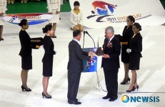 경주, 2011세계태권도선수권대회 개막