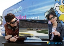 삼성 27인치 3D 모니터, 한달 5천대 판매
