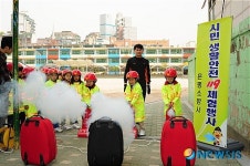 은평소방서, 은평초등학교 119이동안전체험차량 운영