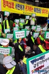 거짓말쟁이 되지 마라!