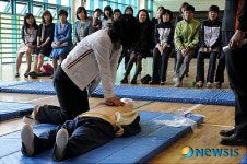 서대문소방서 소방안전교육실시