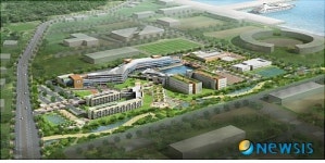 한국해양수산연수원, 부산 동삼동에 새 둥지