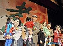 서초구, 어버이날 기념식