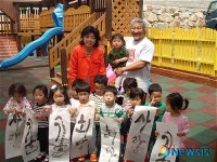 어린이날 기념 독도 사랑 서예 퍼포먼스