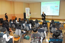 용산소방서, 진로체험교실 운영