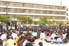 은평소방서, 초등학생 재난 재해 대피훈련