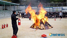 서대문소방서, 연북중학교 화재예방 교육