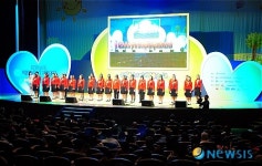 어린이날 기념 합창