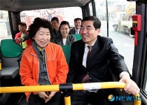 광명시 마을버스 개통