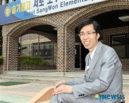 [인터뷰]우리 학교는 쉬는 시간 종이 사라졌어요