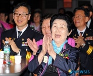 경기경찰청, 지역 어르신 초청 경로잔치 개최